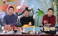 '반품중독' 아내, 입었던 속옷까지 다시 내놨다는데
