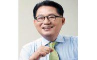 박지원 "김종인 '北궤멸' 발언은 막말…혼란만 가져와"