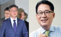 박지원 “청와대 압력 받은 홍용표, 통일부 장관 자격 상실”