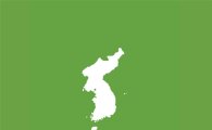 최경환 광주북구(을)예비후보, 개성공단 살리기 인터넷 서명운동 돌입