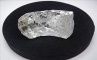 초대형 ‘컬리넌 다이아몬드’ 원석 발견…404캐럿 “얼마면 돼”