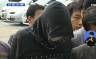 PC방 가려고 26개월 아들 숨지게 한 ‘게임중독’ 父