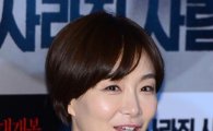 '섬' 박효주 "주체적으로 사건 해결하는 여성 캐릭터, 반가웠다"