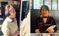 한국맥도날드 여성 점장 4人…전세계 상위 1% 맥도날드 점장에 선정