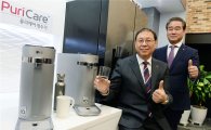 조성진 LG전자 사장 "정수기·얼음정수기냉장고 판매 100%이상 늘린다"