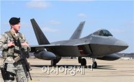 "김정은 집무실 핵폭격 가능"…한반도 날아온 F-22 