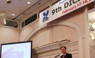 곽범국 예보 사장, 日 DICJ 주최 국제회의 참석
