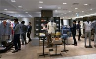 현대백화점, '봄 상품대전' 진행…최대 50% 할인