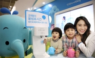 코웨이, '영유아 베스트셀러'로 베이비페어 참가
