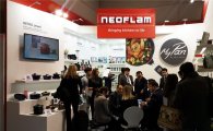 네오플램, 세계 최대 독일 소비재 박람회 '암비엔테' 참가