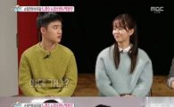 '순정' 도경수, 김소현에 “어데 가냐…뭐단다고” 구수한 사투리