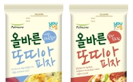 풀무원, ‘올바른 또띠아피자’ 핸디형 패키지로 리뉴얼