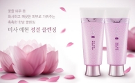미샤, 클렌징 신제품 5품목 출시