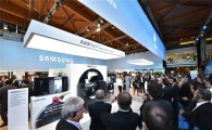 삼성전자, 중남미 시장 공략 나섰다