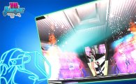 한빛소프트, 댄스 게임 오디션 가상현실(VR)로 개발