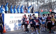 [포토]2016 챌린지레이스 출발을 알리는 총성