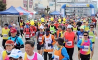 [포토]새봄을 여는  정남진 장흥 마라톤 힘찬 출발