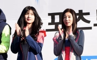 [스포츠투데이 챌린지레이스]헬로비너스 "마라톤, 따뜻한 마음 가지고 간다"(인터뷰)