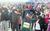 [포토]장흥 마라톤 참가자들~몸 부터 풀어볼까