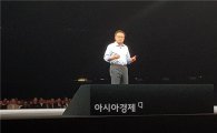 [MWC2016]삼성페이, 글로벌 진출…애플페이와 '맞짱'