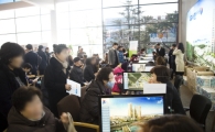 앞산 서한이다음 2월19일 공개! 북카페, 무료 신년운세 등 모델하우스 오픈행사 풍성 