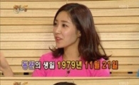 최희, 김동완과 "2011년 결혼할 거라 생각했다"  