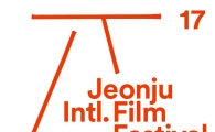 전주국제영화제, 공식 포스터 공개