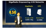[MWC2016]LGU+,  화웨이와 4.5G 상용화 '맞손'
