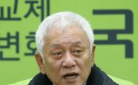 김한길 “더민주, 패권주의 청산 진정성 보여야 야권연대 가능”