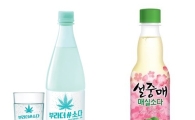 하이트진로, 탄산주 '이슬톡톡' 출시하나…주류업계 '탄산' 열풍