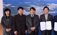 여수시-건축사회 ‘행복건축 상담실 운영 협약' 체결