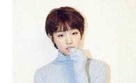 박소담, 평범함을 거부하는 '신비로운 매력'