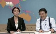 ‘피소’ 최일구 앵커, 北 김정은에 “갱단 연기 그만해라”