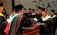 광주 아이안과 서정성 원장, 광주대 학술상 수상