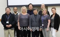 광주CGI센터, 게임서비스 글로벌 워크숍 개최