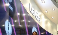 [MWC2016]"업계 최다" LG전자, 32개 어워드 수상
