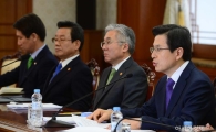 [포토]국가정책조정회의 주재하는 황교안 총리 