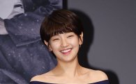 [포토] 박소담, 대세 여배우의 '반달 눈웃음'