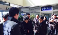 [포토] 경찰 출석한 린다 김 "억울하다"