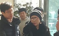 [포토] "아, 이거 뭐야"…취재진을 보고 당황한 린다 김