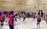 2016 광산우리밀배 전국 배구대회 27일 개막