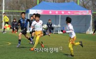 광주FC U-12, 창단 4년만에 전국대회 결승 진출 ‘기염’