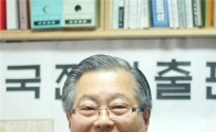 한국출판문화산업진흥원장에 이기성씨 