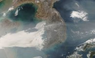 [과학을 읽다]韓·나사…'공기오염띠' 연구한다