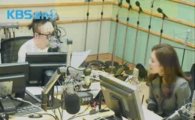 ‘라디오쇼’ 서현진 “결혼? 항상 계획만 있다”