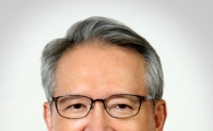 김형오 전 국회의장, 백범김구기념사업협회장 연임