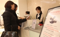 롯데百, 모든 지점에서 외국인 부가세 즉시환급제 실시