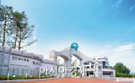 호남대 2016학년도 입학식, 29일 개최