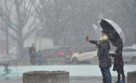 [날씨]2월 마지막날 기온 더 떨어져…일부지역 눈 예보
