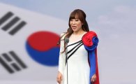 [포토] '아카데미 시상식' 조수미, 한국적 미 담긴 '태극기 드레스' 